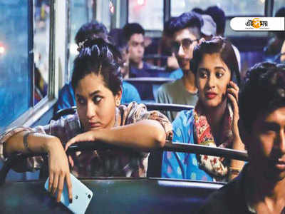 BIFFES: বেঙ্গালুরুর মন জয় করছে বাংলা ছবি ইতি, তোমারই ঢাকা