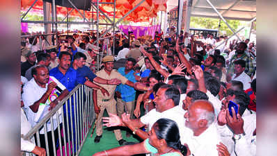 ಸರಕಾರಿ ಸಮಾರಂಭದಲ್ಲೇ ಚುನಾವಣಾ ಪ್ರಚಾರ