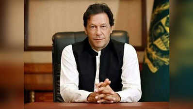 पाकिस्‍तानी प्रधानमंत्री इमरान खान के भाषण से अप्रभावित रहा भारत, और भी बढ़ सकता है गतिरोध