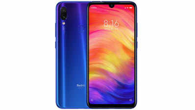 आज लॉन्च होगा 48MP कैमरा वाला Redmi Note 7, जानें स्पेसिफिकेशंस