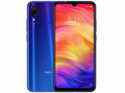 आज लॉन्च होगा 48MP कैमरा वाला Redmi Note 7, जानें स्पेसिफिकेशंस