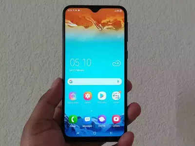 सैमसंग Galaxy M20 की आज Amazon पर फ्लैश सेल, मिल रहे हैं ये ऑफर