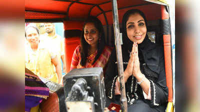 चेन्नैः सड़कों पर हिजाब पहनकर ऑटो चलाती नजर आएंगी महिलाएं