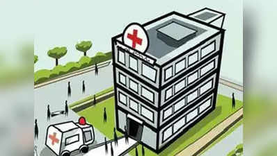 मुंबई: बड़े डॉक्टरों को राहत, मरीजों की आफत