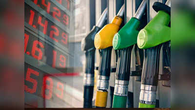 Petrol Price in Kerala: സംസ്ഥാനത്ത് ഇന്ധനവില വീണ്ടും വര്‍ധിച്ചു