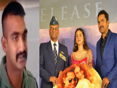 ​
Abhinandan: चित्रपटाची कथा खरी ठरते तेव्हा...