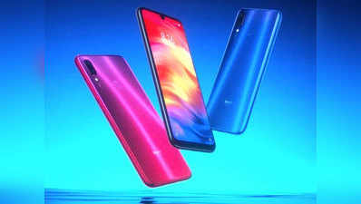 Xiaomi ने सबसे पहले भारत में लॉन्च किया Redmi Note 7 Pro, जानें इसकी कीमत