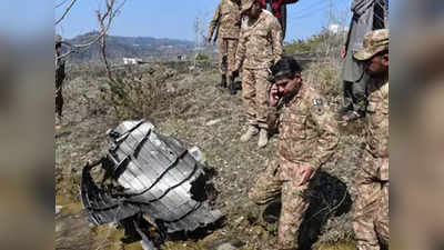 पाकिस्तान तोंडावर आपटले, एफ-१६ चे फोटो प्रदर्शित