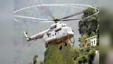 बडगाम हेलिकॉप्टर दुर्घटना में वाराणसी का लाल भी शहीद