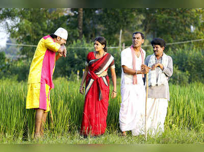 ಆನ್‌ಲೈನ್‌ನಲ್ಲಿ ಕೋಟಿ ಹಿಟ್‌ ಗಳಿಸಿದ ನಾಟಕ ಈಗ