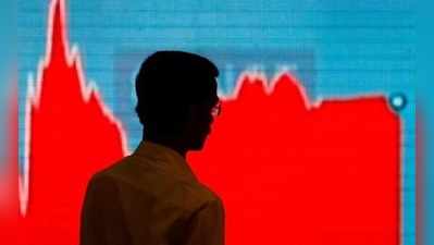 Stock Market Today: మూడో రోజు నష్టాల ముగింపే