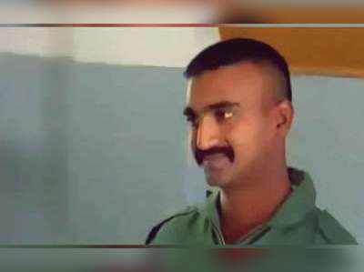IAF Pilot Abhinandan: அபிநந்தன் நாளை விடுவிப்பு: ட்விட்டரில் குவியும் வரவேற்பு