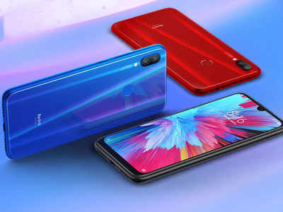 Xiaomi का बड़ा धमाका, Redmi Note 7 और Note 7 Pro के साथ लॉन्च हुए 3 नए धांसू प्रॉडक्ट