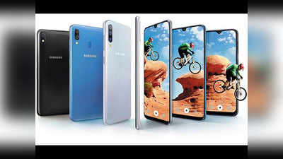 Samsung Galaxy A50, Galaxy A30, Galaxy A10 भारत में लॉन्च, कीमत ₹8,490 से शुरू