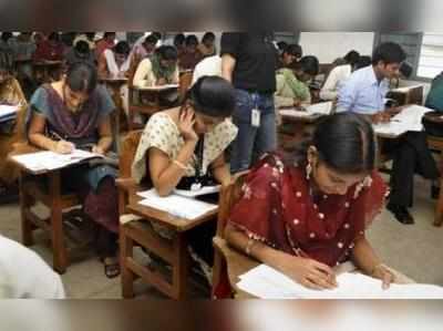 UGC NET Exam 2019: நெட் தேர்வு பற்றிய முக்கிய அறிவிப்பு! மொத்த பாடத்திட்டமும் மாற்றம்!!