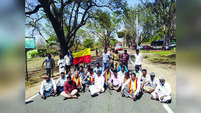 ಬಂಡೀಪುರ ಉಳಿವಿಗೆ ವಾಟಾಳ್‌ ಪ್ರತಿಭಟನೆ