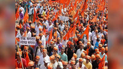 Maratha Reservation: मराठा समाजाने पूर्वी आंदोलन का केले नाही?