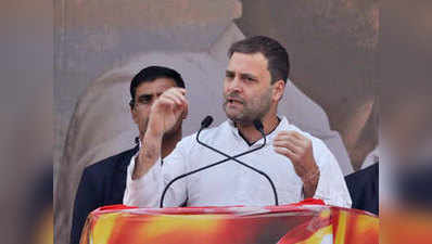 कांग्रेस नेताओं के लिए चुनौती बनी राहुल गांधी की मुंबई रैली
