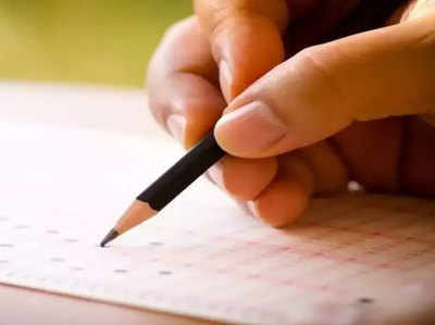 महाराष्‍ट्र बोर्ड: दसवीं की परीक्षा आज से, 17 लाख विद्यार्थी ले रहे हिस्‍सा