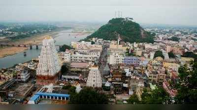 ಶಿವನೊಲುಮೆಗೆ  ಪಂಚಭೂತ ಯಾತ್ರೆ