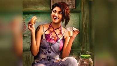 Oviya 90ml Review: 90 எம்.எல்