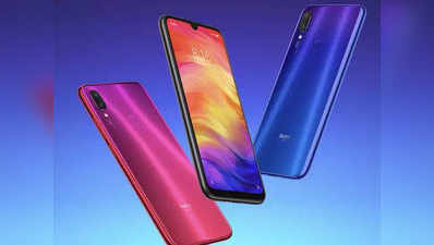 जानें, Redmi Note 7 और Redmi Note 7 Pro में कौन है बेहतर ऑप्शन