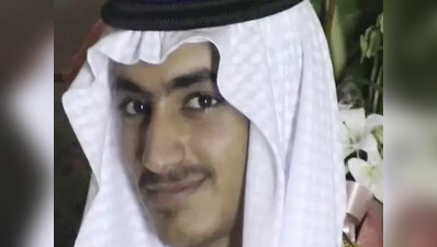 ओसामा के बेटे पर US ने घोषित किया इनाम, सऊदी ने रद्द की नागरिकता
