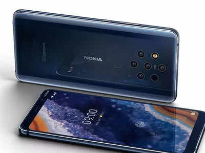 5 कैमरे वाले Nokia 9 PureView पर 7 हजार तक का डिस्काउंट, 3 मार्च से सेल शुरू