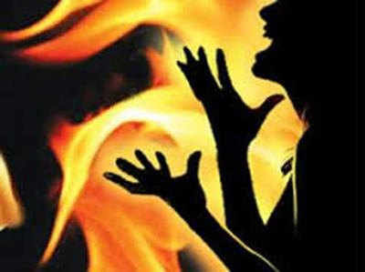 भोपालः बेटी को जन्म देने पर 20 वर्षीय महिला को ससुरालवालों ने जिंदा जलाया