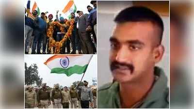 Wagah Border: అభినందన్‌ రాకకోసం ఎదురు చూపులు.. వాఘాలో ఉద్విగ్న వాతావరణం