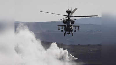 भारतीय सेना में जल्द शामिल होगा दुनिया का सबसे घातक अपाचे हेलिकॉप्टर, जानें ताकत
