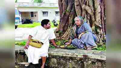 ಅತ್ಯುತ್ತಮ ಕನ್ನಡ ಚಿತ್ರ ಪ್ರಶಸ್ತಿ ಪಡೆದ ಮೂಕಜ್ಜಿಯ ಕನಸುಗಳು