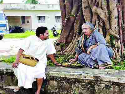 ಅತ್ಯುತ್ತಮ ಕನ್ನಡ ಚಿತ್ರ ಪ್ರಶಸ್ತಿ ಪಡೆದ ಮೂಕಜ್ಜಿಯ ಕನಸುಗಳು