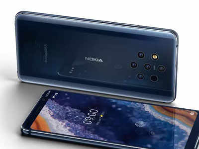 Nokia 9 pureview: नोकियाच्या या मोबाइलवर ७,०००ची सवलत,३ मार्चपासून सेल