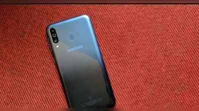 Samsung Galaxy M30: மார்ச் 7-ல் விற்பனைக்கு வரும் கேலக்ஸி எம்30- அதுவும் ரூ.14,000 விலையில்!