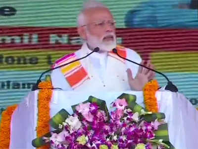 pm modi: तामिळनाडूच्या अभिनंदनचा देशाला गर्व आहे