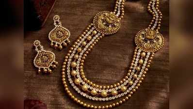 Today Gold Rate: బంగారం ధర మళ్లీ పడింది.. ఎంతంటే?