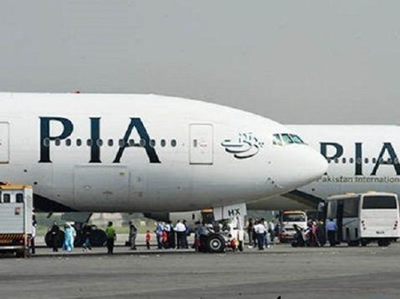 पाकिस्तान ने आंशिक रूप से उड़ानों का परिचालन बहाल किया