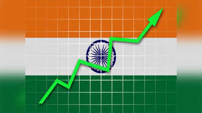 भारताचा विकासदर ७.३ चा स्तर गाठेल