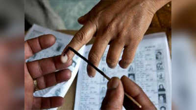 Loksabha Election 2019: लोकसभा निवडणूक ठरल्यावेळीच