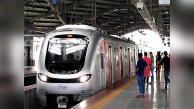 Mumbai Metro: मेट्रोमध्ये खाण्यापिण्यावर बंदी