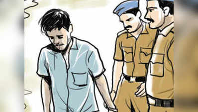 मुंबई: माफिया डॉन एजाज लकड़ावाला का भाई गिरफ्तार