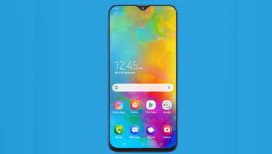 Samsung Galaxy M20 को मिल रहा लेटेस्ट अपडेट, पहले से बेहतर हुआ कैमरा