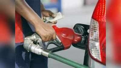 Petrol Price in Kerala: സംസ്ഥാനത്ത് ഇന്ധനവിലയിൽ ഇന്നും വർധനവ്