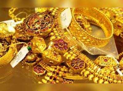 Gold Rate in Kerala: സ്വര്‍ണ വിലയിൽ മാറ്റമില്ല: പവന് 24520 രൂപ