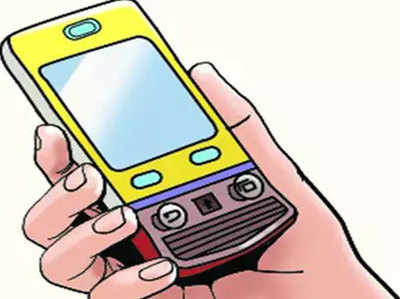 अब SMS से मिलेगी एफआईआर-चार्जशीट की सूचना