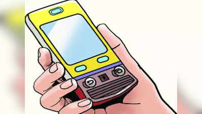 अब SMS से मिलेगी एफआईआर-चार्जशीट की सूचना