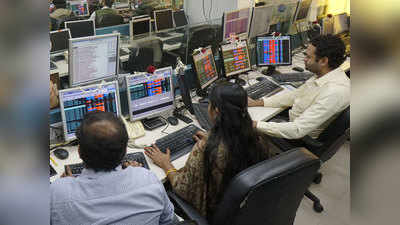 साप्ताहिक समीक्षा: भारतीय शेयर बाजार में रहा भारी उतार-चढ़ाव