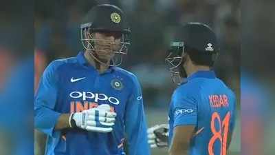 IND vs AUS: ಧೋನಿ-ಜಾಧವ್ ಜುಗಲ್‌ಬಂದಿ; ಭಾರತಕ್ಕೆ ಗೆಲುವಿನ ಸಿಹಿ