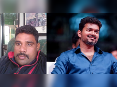 வெற்றியுடன் திரும்பி வாருங்கள்: ராணுவ வீரருக்கு வாழ்த்து தொிவித்த விஜய்